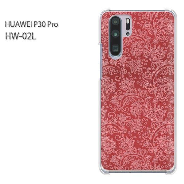 P30 Pro �P�[�X �J�o�[ HW-02L HUAWEI �f�U�C�� ���g��013/hw02l-PM013