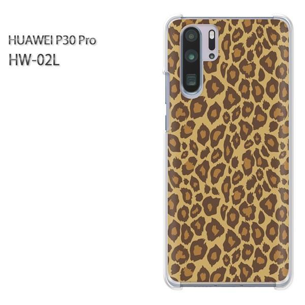 P30 Pro �P�[�X �J�o�[ HW-02L HUAWEI �f�U�C�� �q���E��025/hw02l-PM025