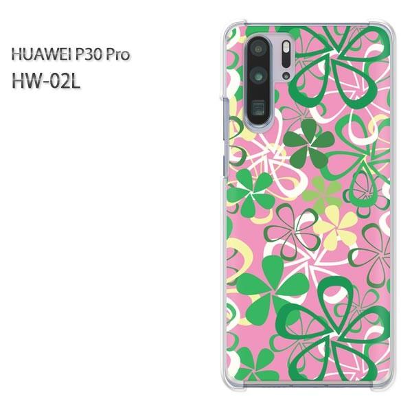P30 Pro �P�[�X �J�o�[ HW-02L HUAWEI �f�U�C�� ���g���t�����[048/hw02l-PM048