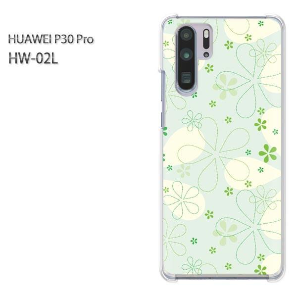 P30 Pro �P�[�X �J�o�[ HW-02L HUAWEI �f�U�C�� �t�����[076/hw02l-PM076