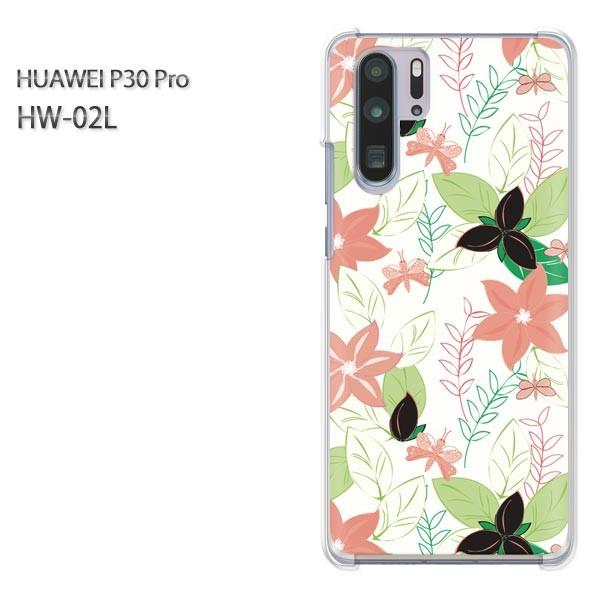 P30 Pro �P�[�X �J�o�[ HW-02L HUAWEI �f�U�C�� �t�����[083/hw02l-PM083