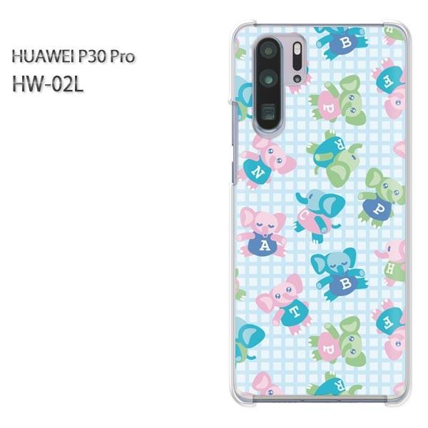 P30 Pro �P�[�X �J�o�[ HW-02L HUAWEI �f�U�C�� ����120/hw02l-PM120