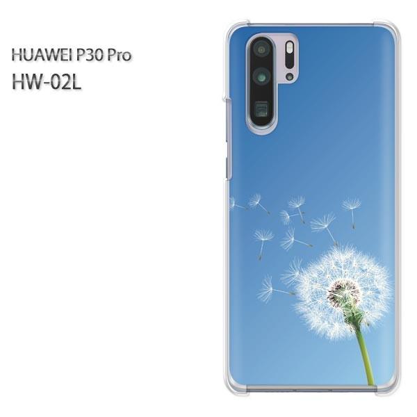 P30 Pro �P�[�X �J�o�[ HW-02L HUAWEI �f�U�C�� �t�����[176/hw02l-PM176