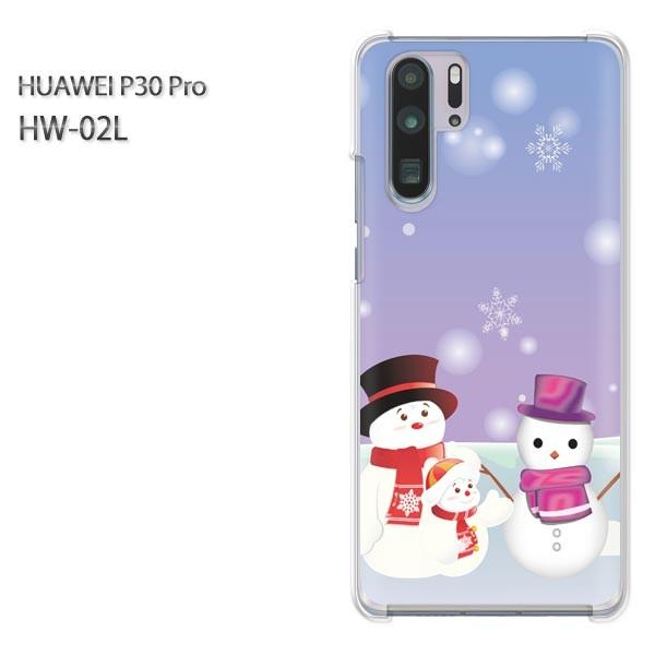 P30 Pro �P�[�X �J�o�[ HW-02L HUAWEI �f�U�C�� �Ⴞ���224/hw02l-PM224