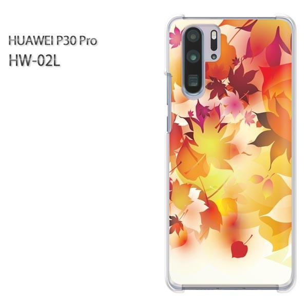 P30 Pro �P�[�X �J�o�[ HW-02L HUAWEI �f�U�C�� �H255/hw02l-PM255