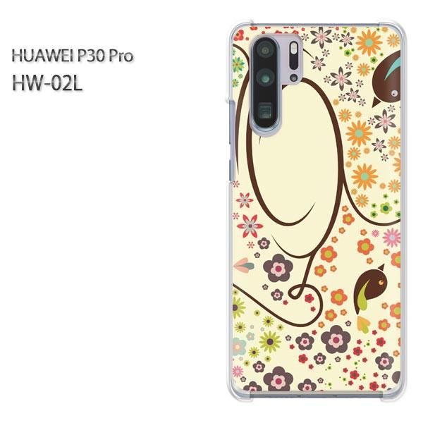 P30 Pro �P�[�X �J�o�[ HW-02L HUAWEI �f�U�C�� �t�����[266/hw02l-PM266