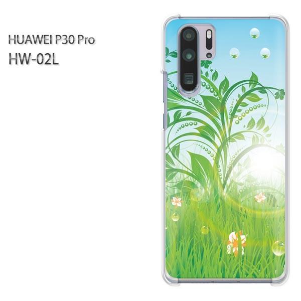 P30 Pro �P�[�X �J�o�[ HW-02L HUAWEI �f�U�C�� �t�����[269/hw02l-PM269