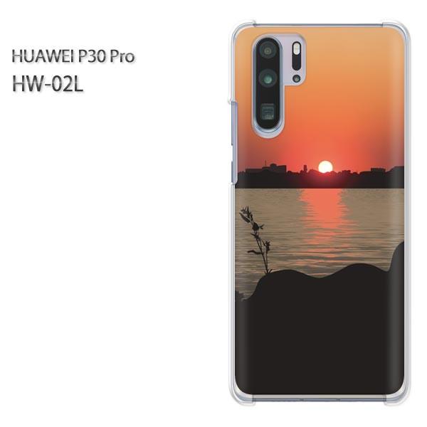 P30 Pro �P�[�X �J�o�[ HW-02L HUAWEI �f�U�C�� �T���Z�b�g330/hw02l-PM330