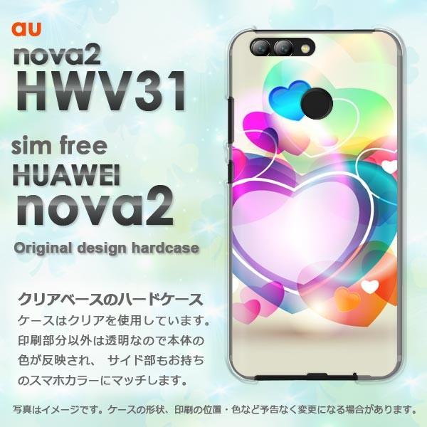  nova2 P[X Jo[ HWV31 HUAWEI fUC n[g()/hwv31-pc-new0574