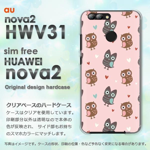  nova2 P[X Jo[ HWV31 HUAWEI fUC  ӂ낤106/hwv31-PM106