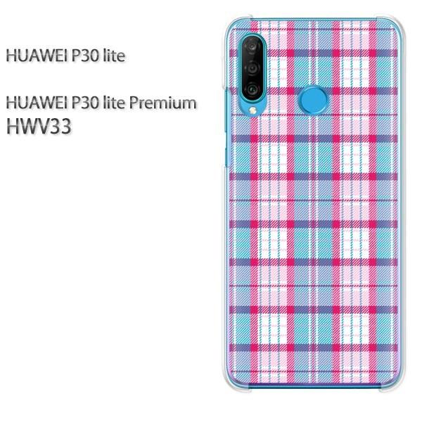  P30 lite P[X HWV33 Jo[ fUC 䂤pP`FbN(u[EsN)/hwv33-pc-new0913