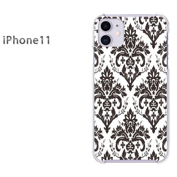  iPhone11 P[X  ACtHCu fUC  VvE_}XN()/i11-pc-ne017