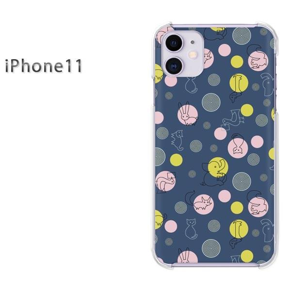iPhone11 �P�[�X ������� �A�C�t�H���C���u�� �f�U�C�� �����E�h�b�g(�u���[)/i11-pc-new0983