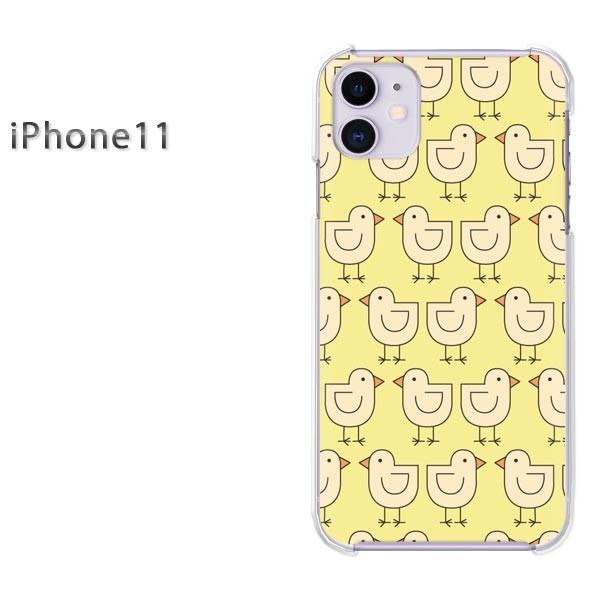 iPhone11 �P�[�X ������� �A�C�t�H���C���u�� �f�U�C�� �����E�Ђ悱(��)/i11-pc-new0984