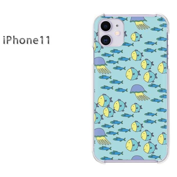 iPhone11 �P�[�X ������� �A�C�t�H���C���u�� �f�U�C�� ���E����(�u���[)/i11-pc-new0987