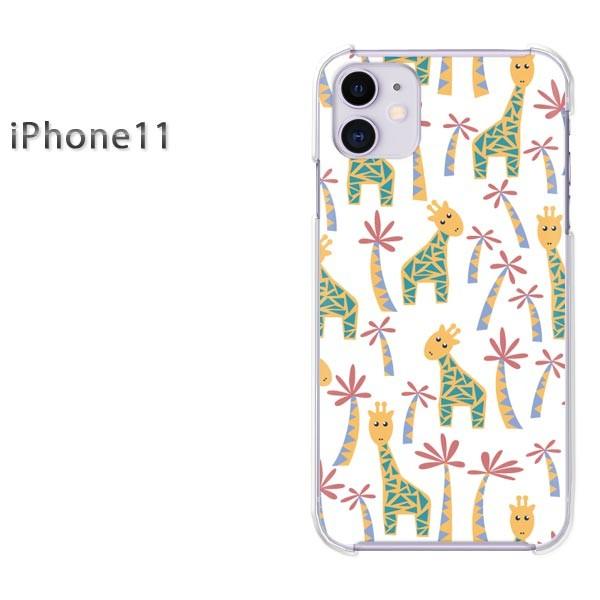 iPhone11 �P�[�X ������� �A�C�t�H���C���u�� �f�U�C�� �����E�L����(��)/i11-pc-new0992