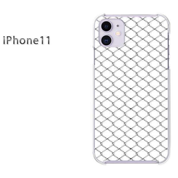  iPhone11 P[X  ACtHCu fUC VvEtFX(Vo[)/i11-pc-new1359