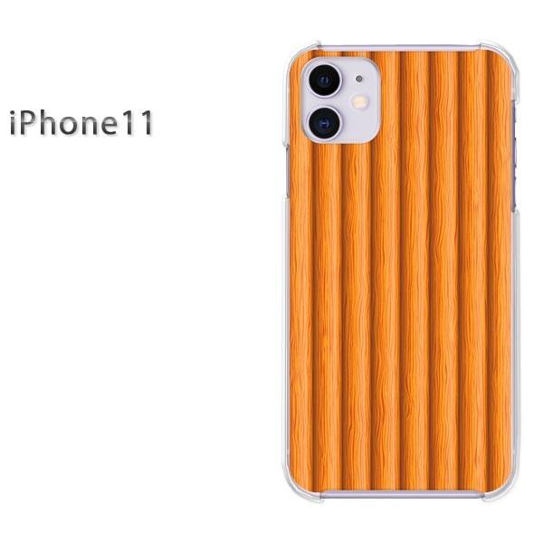 iPhone11 �P�[�X ������� �A�C�t�H���C���u�� �f�U�C�� �V���v���E�E�b�h(�x�[�W��)/i11-pc-new1370