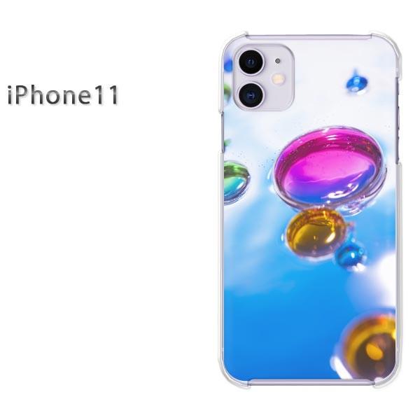 iPhone11 �P�[�X ������� �A�C�t�H���C���u�� �f�U�C�� �V���v���E��(�u���[)/i11-pc-new1510