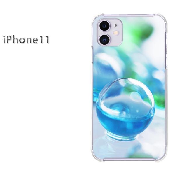 iPhone11 �P�[�X ������� �A�C�t�H���C���u�� �f�U�C�� �V���v���E��(�u���[)/i11-pc-new1511