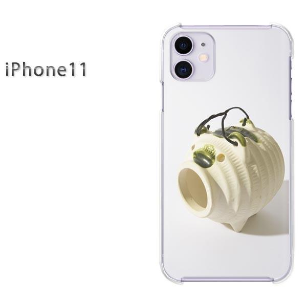 iPhone11 �P�[�X ������� �A�C�t�H���C���u�� �f�U�C�� �V���v���E�u�^(��)/i11-pc-new1513
