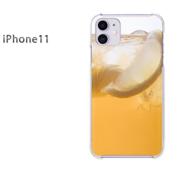 iPhone11 �P�[�X ������� �A�C�t�H���C���u�� �f�U�C�� �V���v���E�h�����N(�I�����W)/i11-pc-new1518