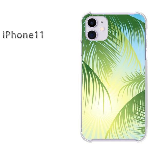  iPhone11 P[X  ACtHCu fUC VvEV̖(O[)/i11-pc-new1577