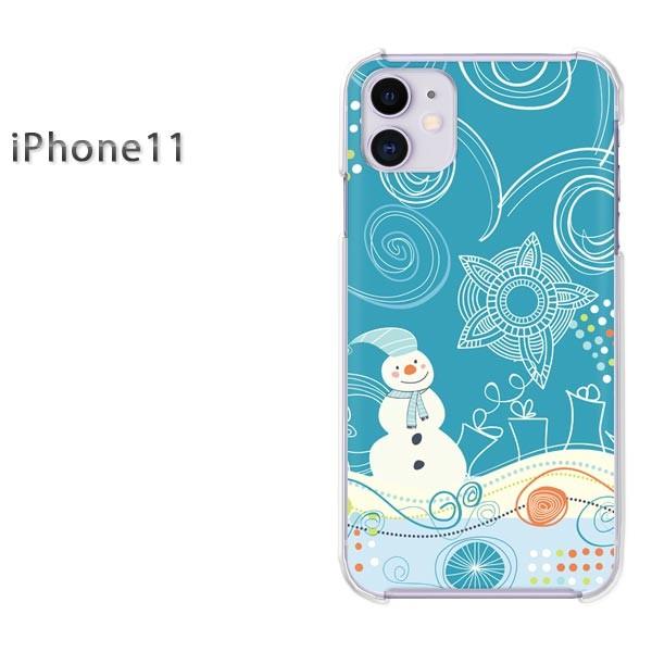  iPhone11 P[X  ACtHCu fUC Ⴞ231/i11-PM231