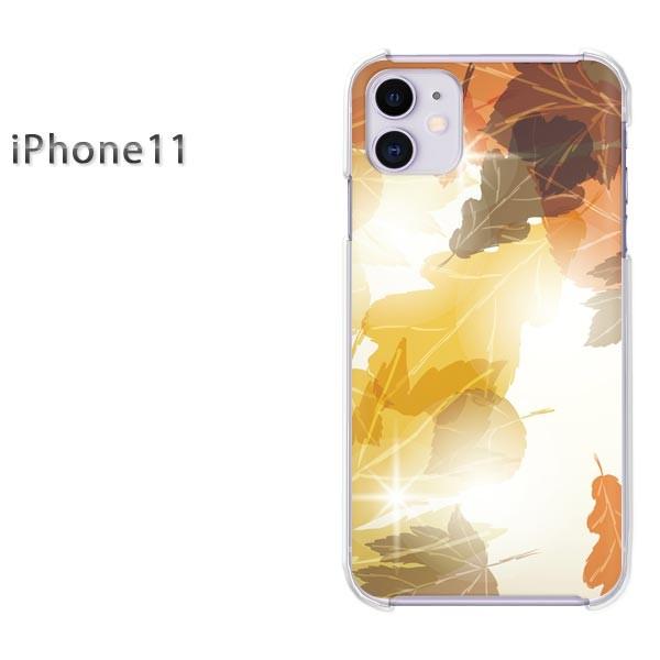 iPhone11 �P�[�X ������� �A�C�t�H���C���u�� �f�U�C�� �H256/i11-PM256
