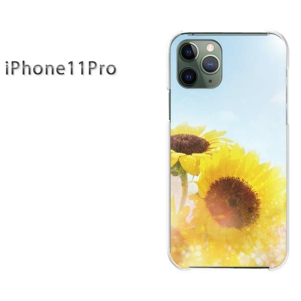  iPhone11Pro P[X  Jo[ ACtHCuv Ђ܂iD)/i11pro-M969