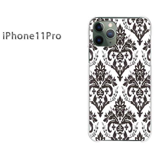  iPhone11Pro P[X  Jo[ ACtHCuv  VvE_}XN()/i11pro-pc-ne017