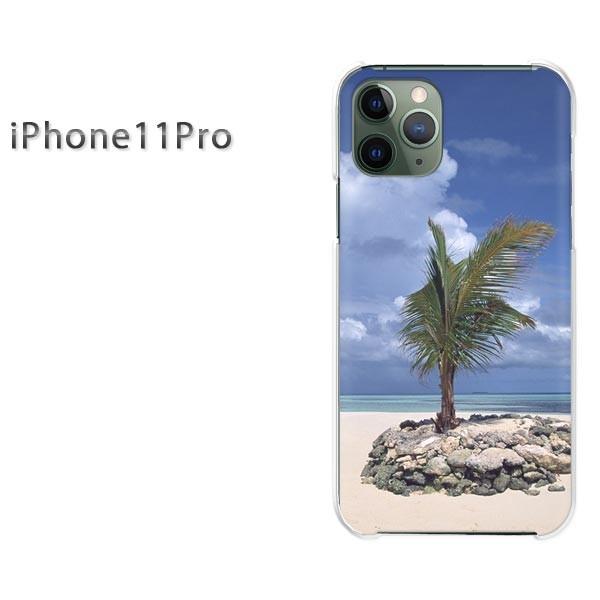 iPhone11Pro �P�[�X ������� �J�o�[ �A�C�t�H���C���u���v��  �C�E�āE�V���v��(�u���[)/i11pro-pc-ne030