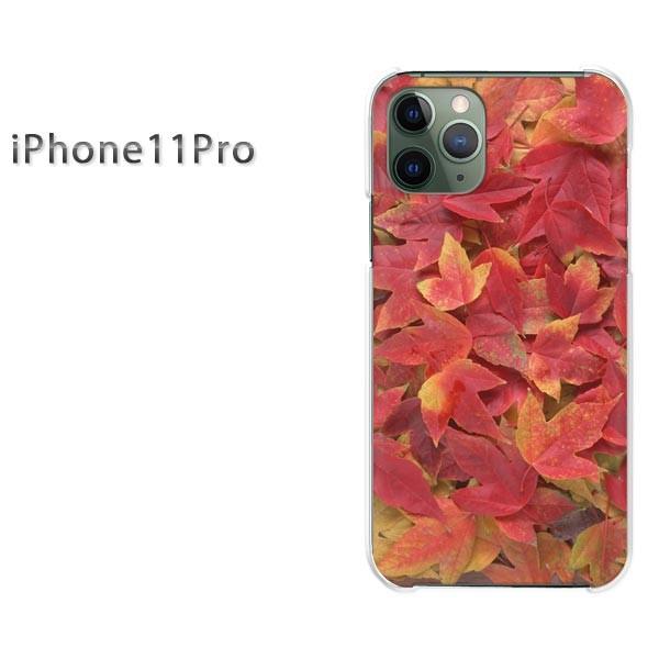 iPhone11Pro �P�[�X ������� �J�o�[ �A�C�t�H���C���u���v��  �ԁE�H(�u���E��)/i11pro-pc-ne039