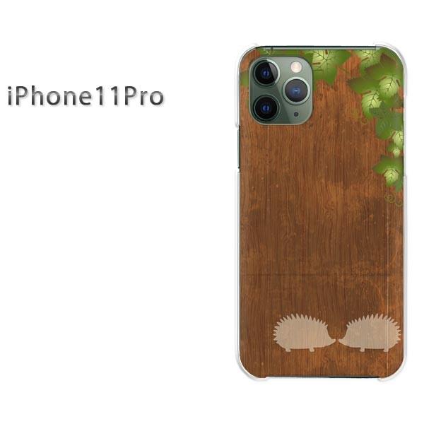 iPhone11Pro �P�[�X ������� �J�o�[ �A�C�t�H���C���u���v��  �E�b�h�i�u���E���j/i11pro-pc-ne265