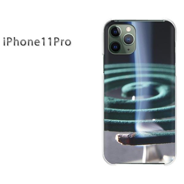  iPhone11Pro P[X  Jo[ ACtHCuv EVv(O[)/i11pro-pc-new0167