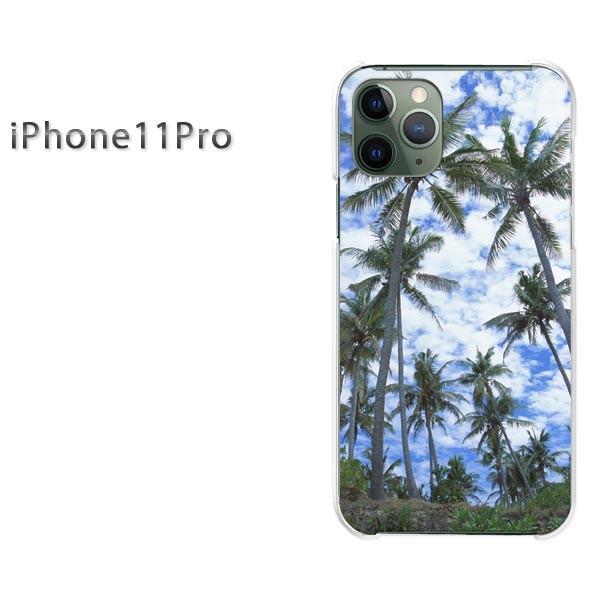  iPhone11Pro P[X  Jo[ ACtHCuv āEVvEV̖؁E(u[)/i11pro-pc-new0387