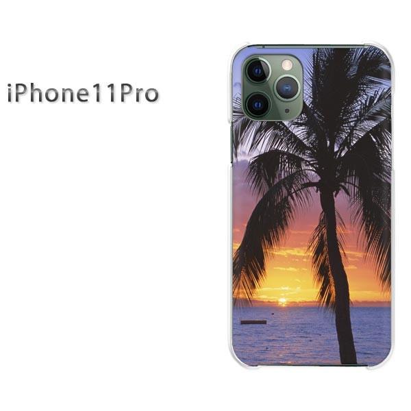  iPhone11Pro P[X  Jo[ ACtHCuv āEVvE[EV̖(EIW)/i11pro-pc-new0392