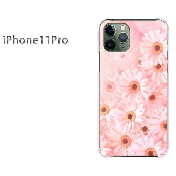 iPhone11Pro �P�[�X ������� �J�o�[ �A�C�t�H���C���u���v�� �ԁE�K�[�x��(�s���N)/i11pro-pc-new0442