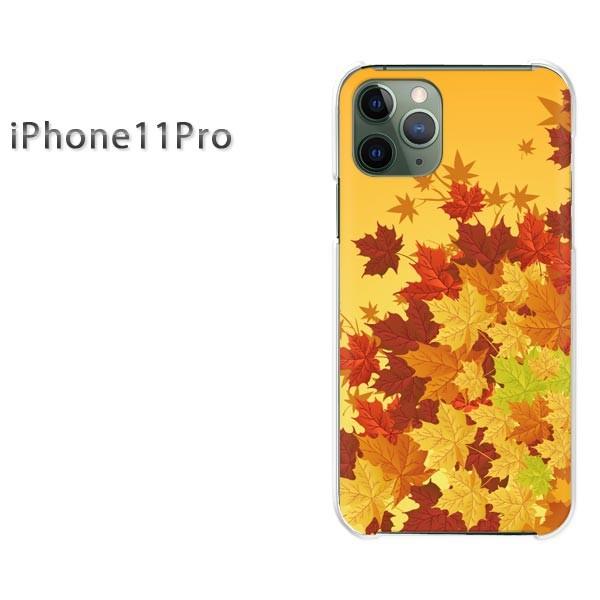 iPhone11Pro �P�[�X ������� �J�o�[ �A�C�t�H���C���u���v�� �H�E�V���v���E�����t(�I�����W)/i11pro-pc-new0512