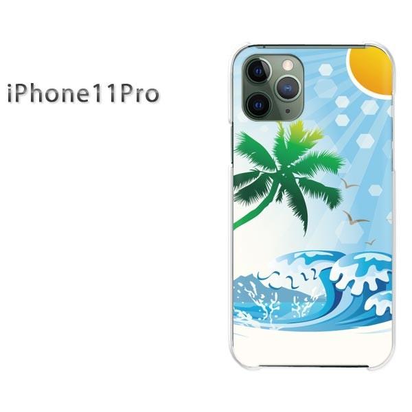  iPhone11Pro P[X  Jo[ ACtHCuv āEVvECEV̖(u[)/i11pro-pc-new0767