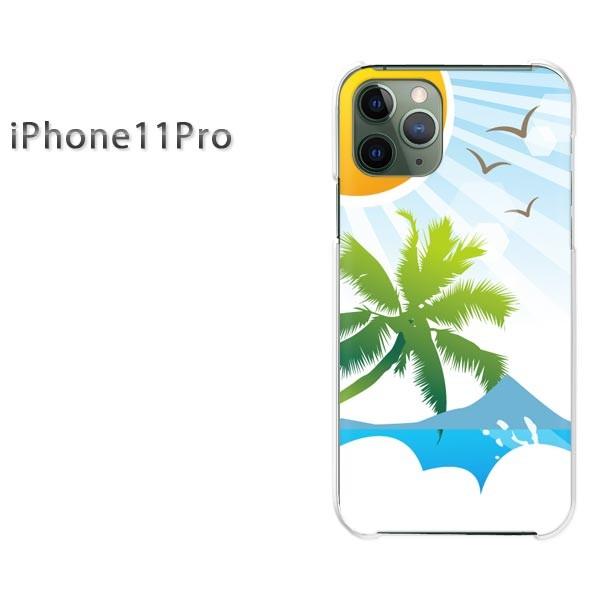  iPhone11Pro P[X  Jo[ ACtHCuv āEVvECEV̖(u[)/i11pro-pc-new0778