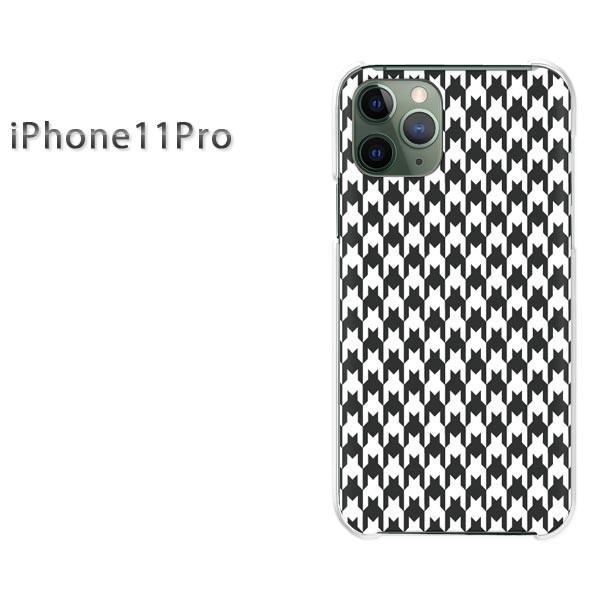  iPhone11Pro P[X  Jo[ ACtHCuv `FbNE璹iq()/i11pro-pc-new0860