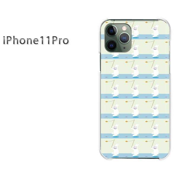 iPhone11Pro �P�[�X ������� �J�o�[ �A�C�t�H���C���u���v�� �����E�E�T�M(�O���[��)/i11pro-pc-new0958
