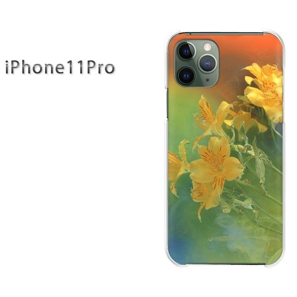 iPhone11Pro �P�[�X ������� �J�o�[ �A�C�t�H���C���u���v�� ��(��)/i11pro-pc-new0966