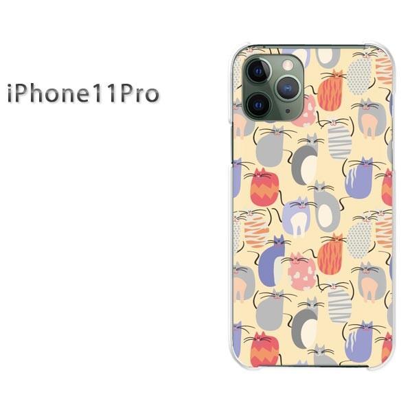  iPhone11Pro P[X  Jo[ ACtHCuv EL(x[W)/i11pro-pc-new0973