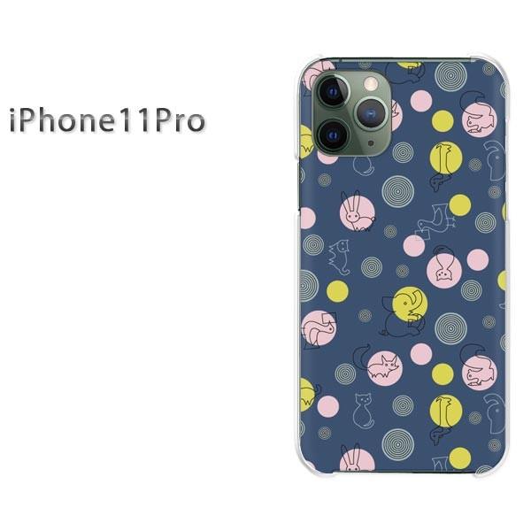  iPhone11Pro P[X  Jo[ ACtHCuv Ehbg(u[)/i11pro-pc-new0983