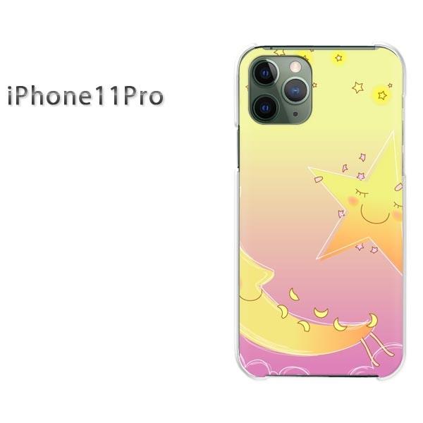  iPhone11Pro P[X  Jo[ ACtHCuv E(E)/i11pro-pc-new1311