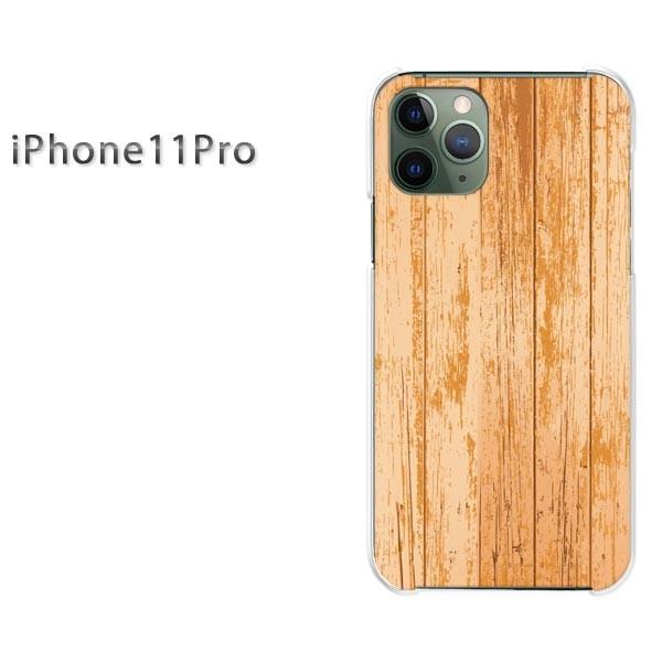 iPhone11Pro �P�[�X ������� �J�o�[ �A�C�t�H���C���u���v�� �V���v���E���^��(��)/i11pro-pc-new1371