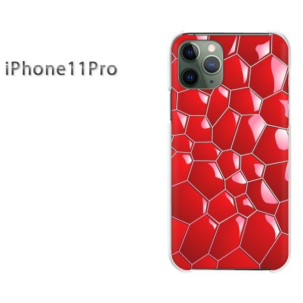 iPhone11Pro �P�[�X ������� �J�o�[ �A�C�t�H���C���u���v�� ���E�L���L��(�s���N)/i11pro-pc-new1372