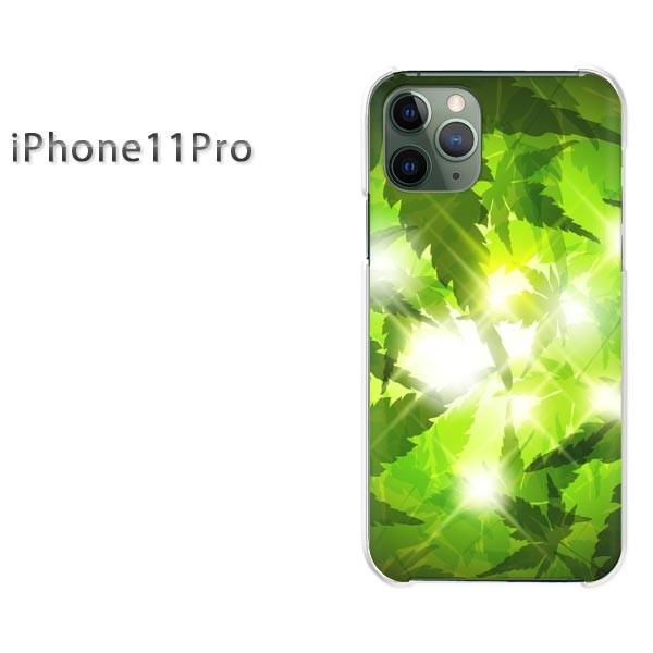 iPhone11Pro �P�[�X ������� �J�o�[ �A�C�t�H���C���u���v�� �ԁE�t�E�L���L��(�O���[��)/i11pro-pc-new1380
